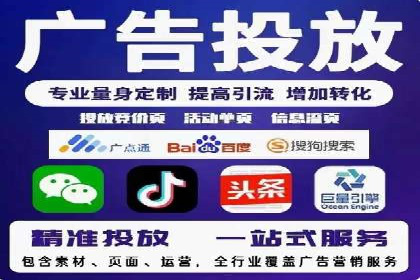 案例分享：高效办理百度推广账户